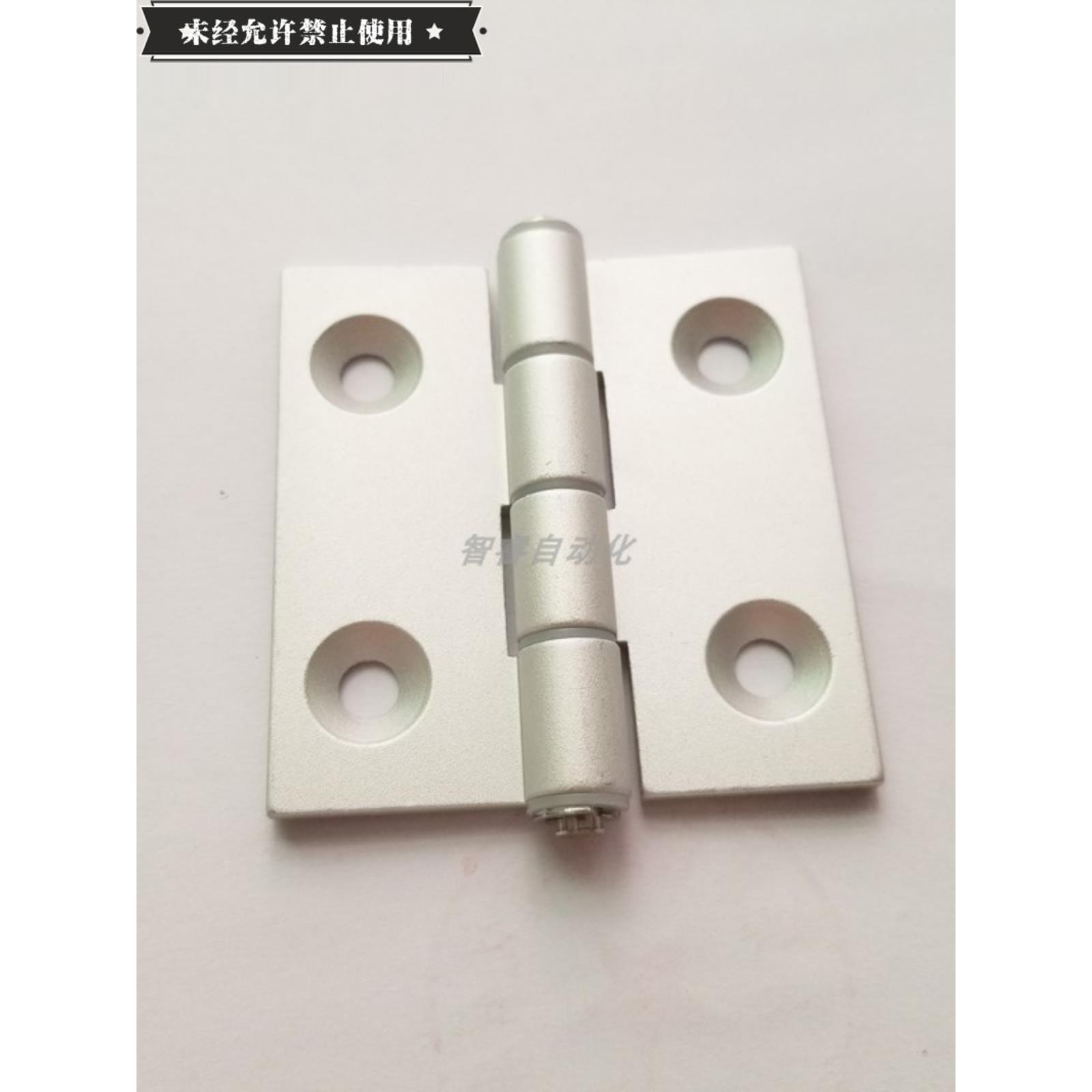 HFC24-63/63A铝合金铰链合页HFC98-63C/D/A HFC46-60B HFC27-47A