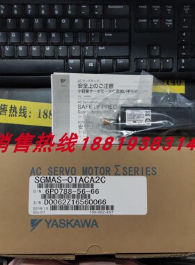 议价SGML-01AF12 /SGML-02AF12 /SGML-04AF12 伺服电机