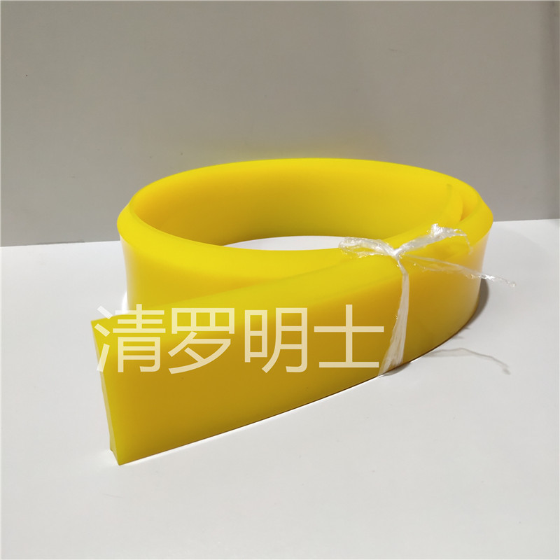 丝印耐溶剂胶刮 斜口钝角刮胶50*9*85度单边斜口坡口油墨刮刀85度