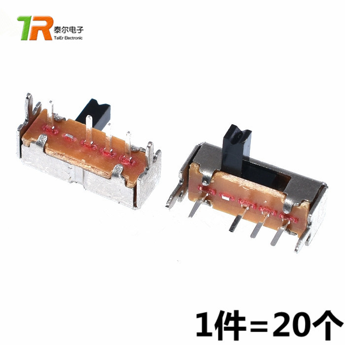 拨动开关横柄式卧脚档高