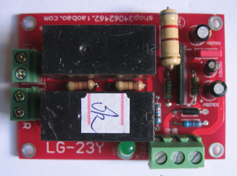 音响功放用立体声喇叭保