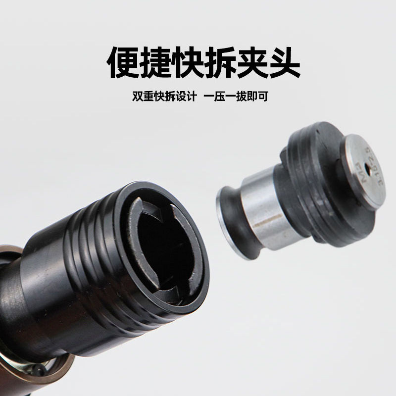 速豹枪式气动攻牙机丝钻