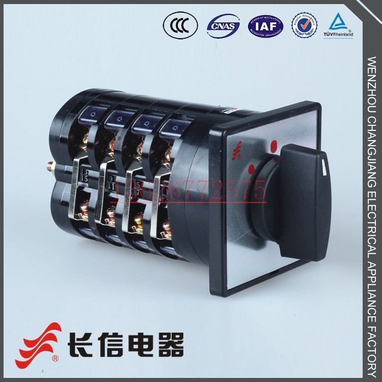 长江长信 万能转换开关LW5D-16 5.5S/4 电动机电气设备控制开关,3C数码配件,USB多功能数码宝,淘宝优惠券,粉丝福利购,淘宝优惠卷