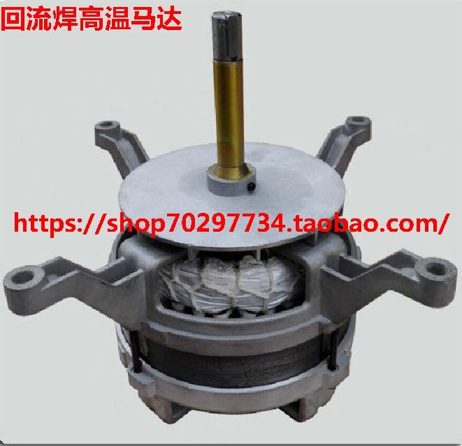 日东回流焊马达热风电机