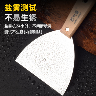 油灰刀铲刀清洁铲子墙填缝小刮刀抹泥刀刮腻子刀工具批刀油漆工具