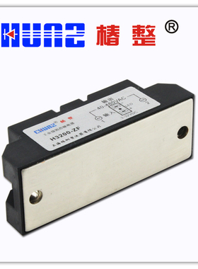 【椿整】 工业级固态继电器 H3200-ZF 小型 GJ SSR HZ200A
