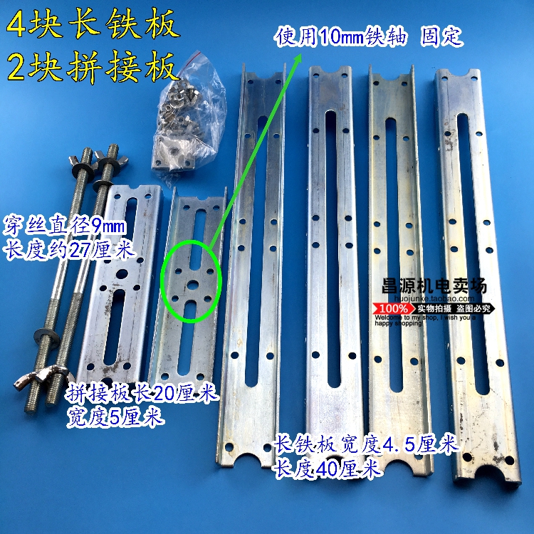 绕线模重叠式组合具同心