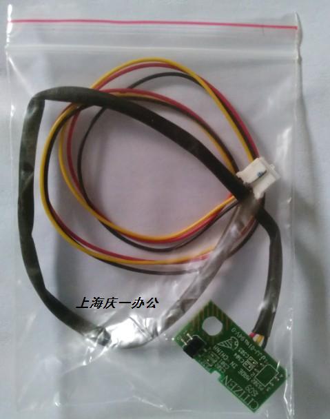 原装得实AR500II DS7120pro 后进纸传感器 连续进纸传感器 感应器