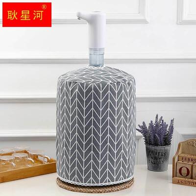 饮水机套防尘罩茶吧纯净