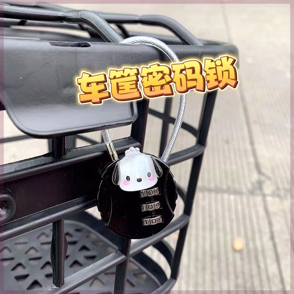 电动车筐锁可爱卡通瓶篮