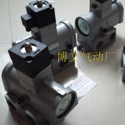 供应电磁阀二位三通截止