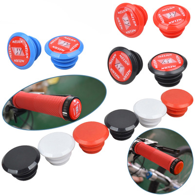 山地自行车把套塞堵适合