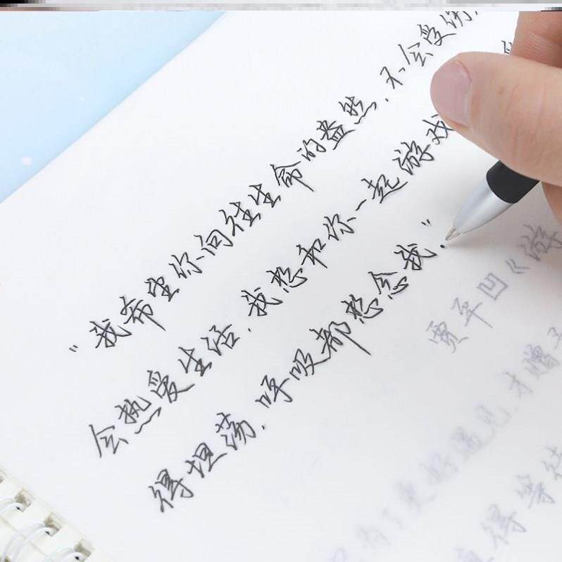 归野体字帖游居敬亭轩鲸落手写练字帖奶酪女生大学生钢笔腿姐挽鸢