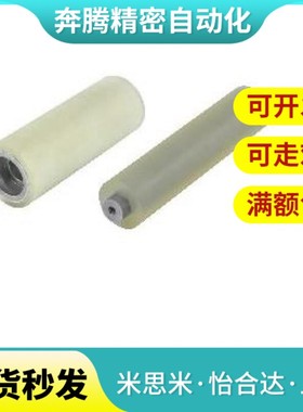 QAL02/03-D50 D60-T3 T5 T10-d20 d25 d30-L50L80L100L150L200