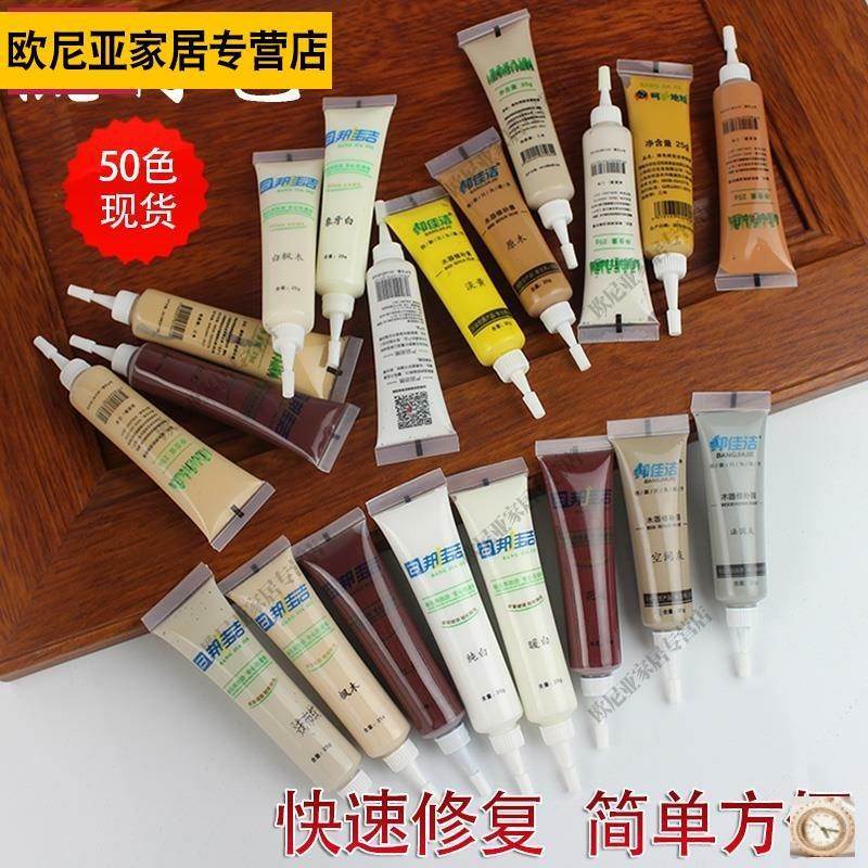 破损铝塑板修复胶填缝石