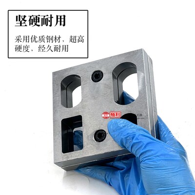 首饰手动冲孔神器模具片