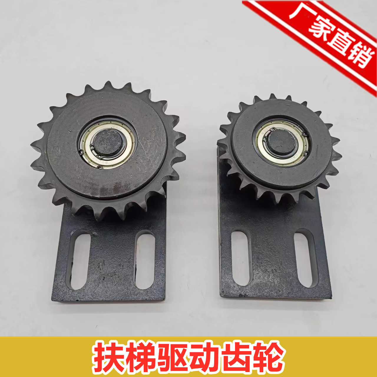 适用日立室内外扶梯人行