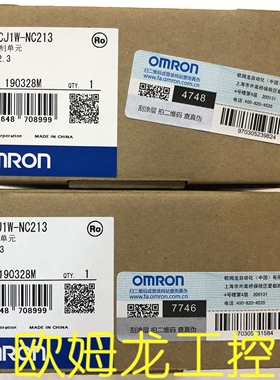议价CJ1W-FLN22 FL-net单CJ系列 OMRON封