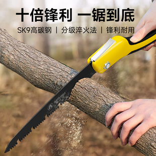 园林果树手持折叠锯家用小型锯子户外手锯伐木锯木神器快速手工锯