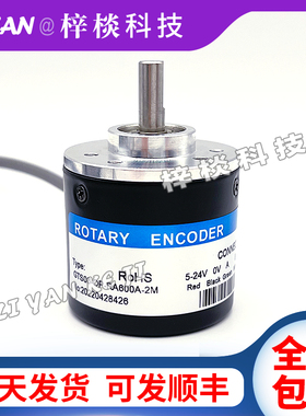 GTS06-OP-RA600A-2M编码器100-200-360-300-OC-VE-LD-RA400A-2M