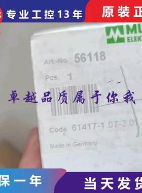 议价Cube20/D18 56112//DI32 56118//DO32 56001/Cube20 BN-P DP