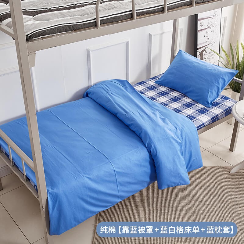 学生宿舍蓝白格床单纯棉