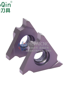 道勤数控铣槽刀片TT43L200 L250 L300 L400 L500 PM125不锈钢钢件