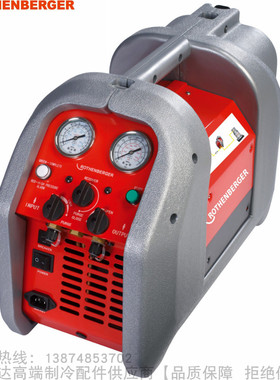 ROTHENBERGER/罗森博格双缸冷媒回收机ROREC PRO货号168606