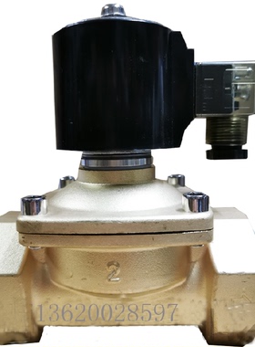 KPL防水节能型不发热电磁电阀控制阀水阀常闭型 220v24v4分6分1寸