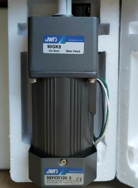 90YYJT120-3+90GK5 120W220V1:5减速电机 JWD齿轮减速电动机