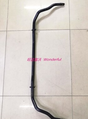 猎豹CS10前平衡杆CS10前稳定杆猎豹CS10后稳定杆CS10后平衡杆