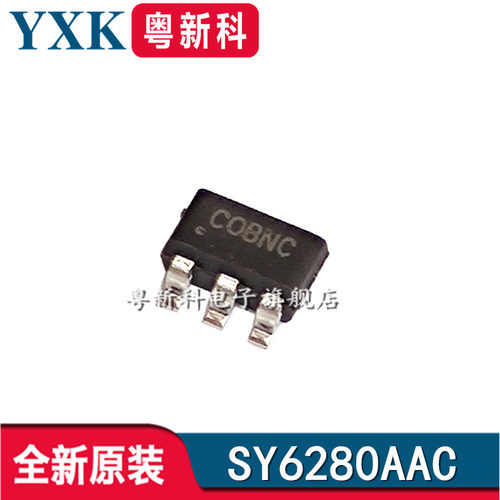 全新原装 SY6280AAC SOT-23-5贴片 丝印CO 低损耗配电开关器件IC