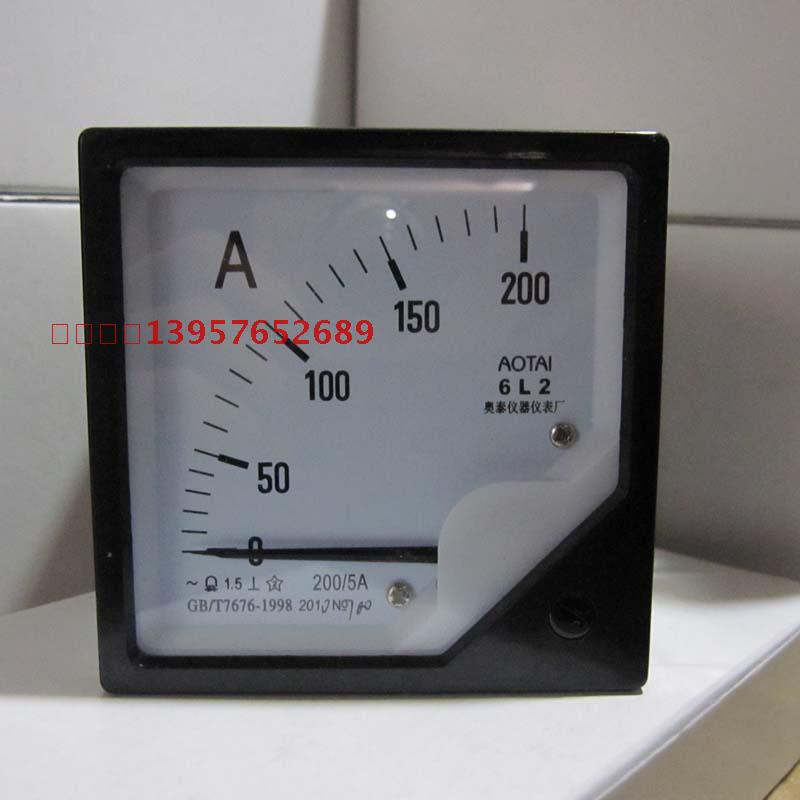 【永盛电器】指针式电流表6L2-30/50/75/100/150/200/300/400/5A