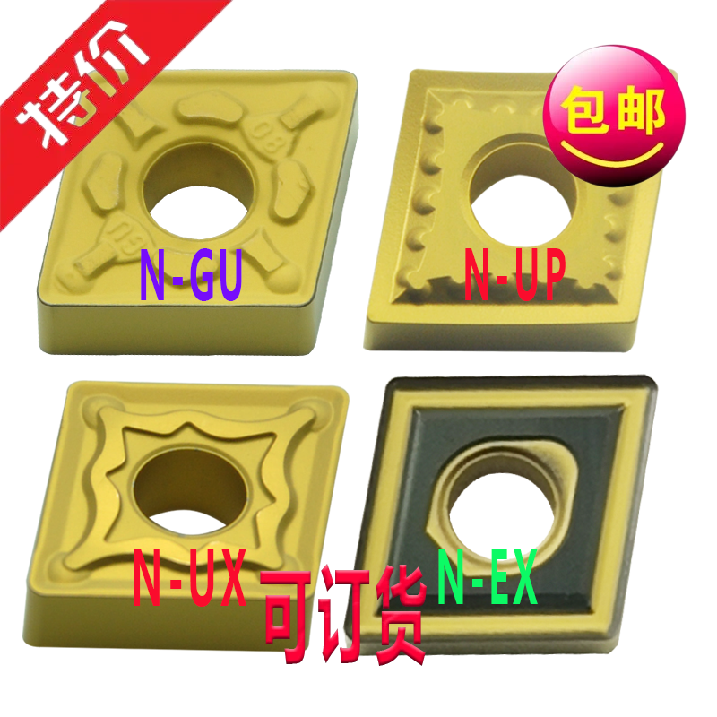 住友刀片CNMG120404N GU UX SU MU UZ AC820P 810 830 8025