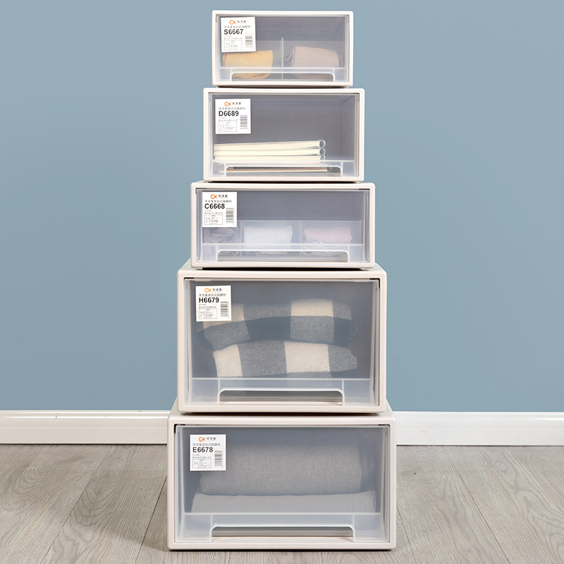 收纳盒抽屉式组合深30衣橱塑料透明内衣衣柜袜子整理箱多层鞋盒宽