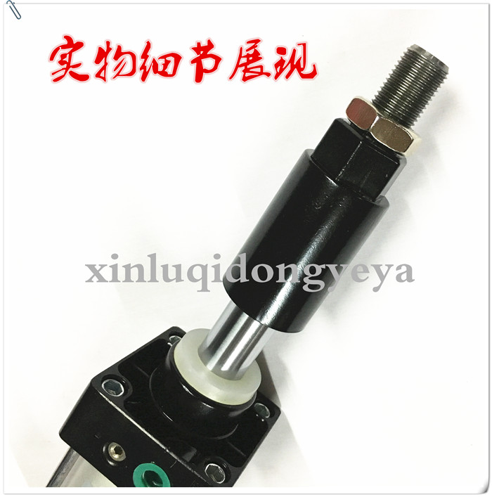 气动KLH小型可调行程气缸SCJ80X25X50X75X100-25-50S带磁代亚德客