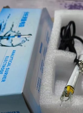 上海越磁DJS-1A水份铂电极 上海埃依琪ZWS-2型水份测定仪电极