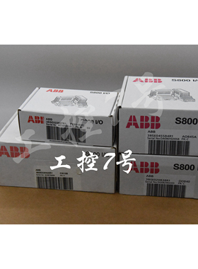 议价3BHB004027R0101 3BHL000382P0101 5SHX0445D0001 模块