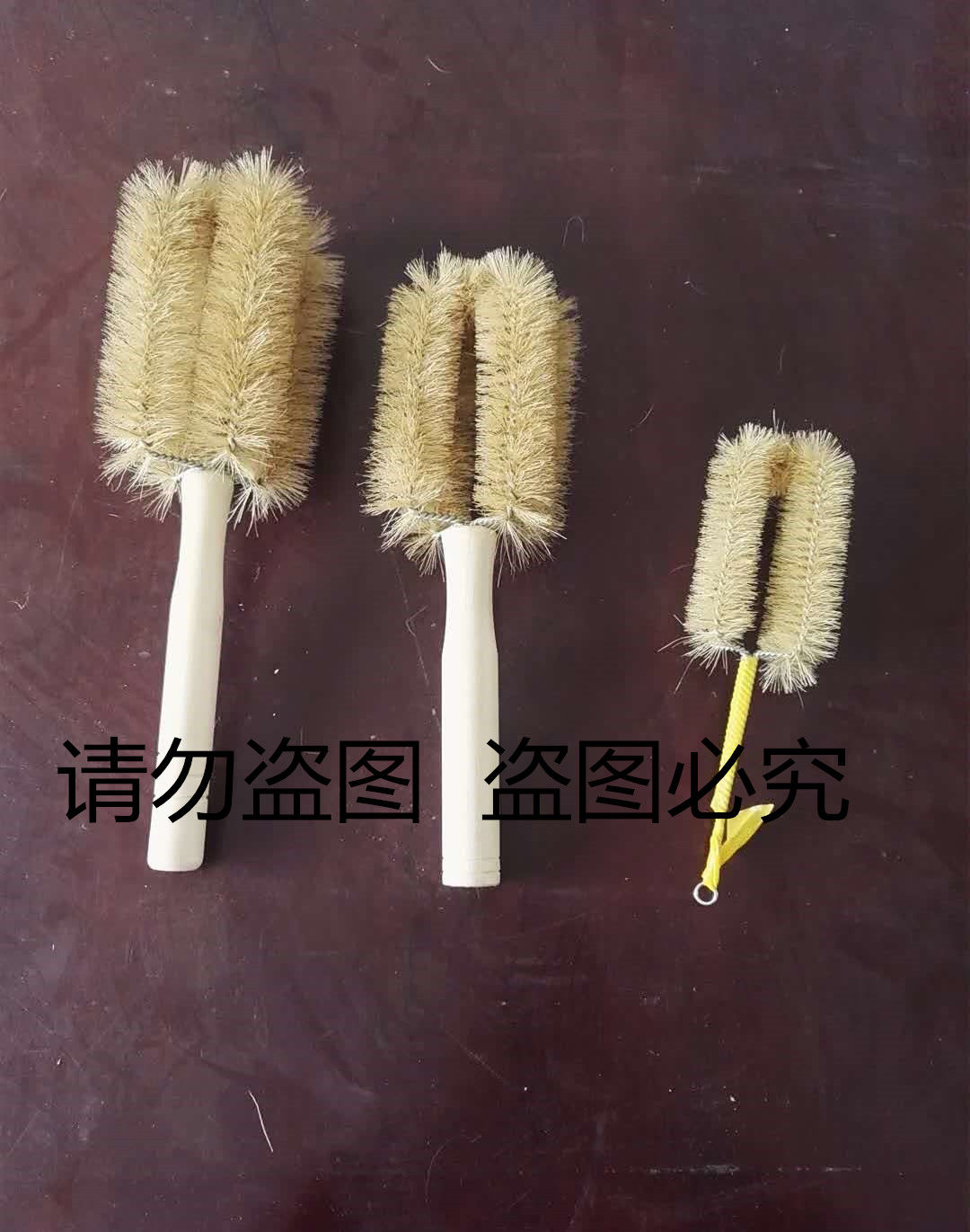 烧杯刷小号中大清洁木柄