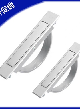 XAC21/22/23-L100/L115锌合金旋转拉手不锈钢榻榻米拉手XAB86