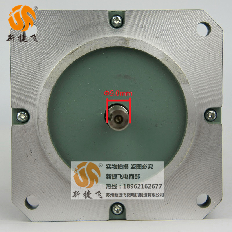 新款90TDY060(4)键槽永