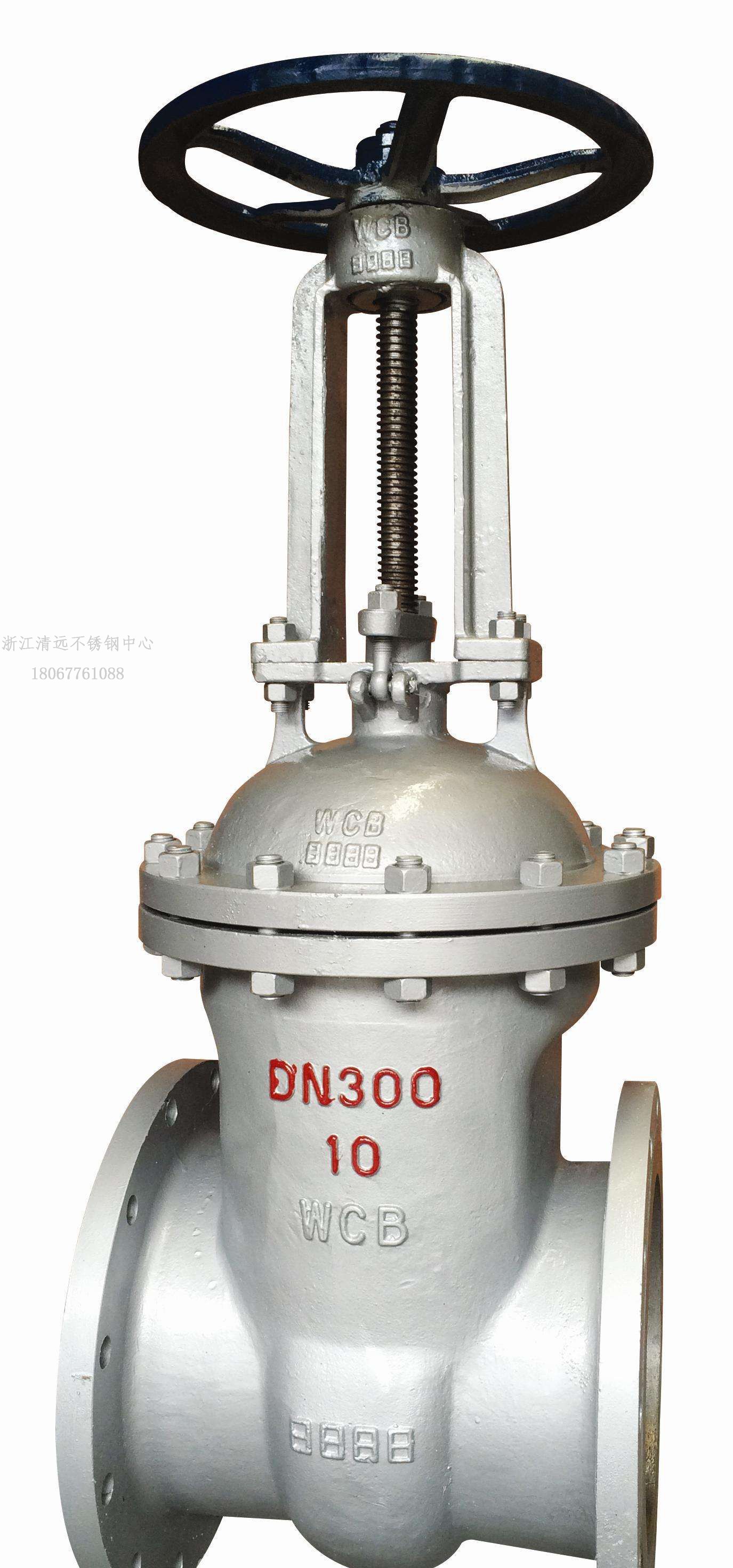 碳钢铸法兰闸阀高温蒸汽