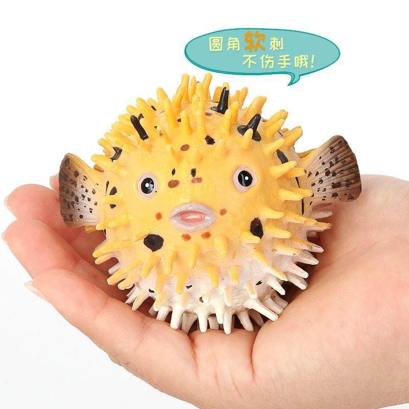 仿真动物模型实心海洋生物儿童认知玩具刺豚刺鲀河豚乖鱼塑胶摆件