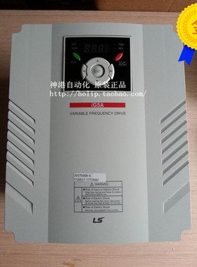 议价LSLG) 变频器SV055IGXA-4 SV075IGXA-4 5.5 7.5kw 380v IGXA