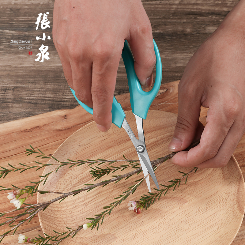 张小泉园艺剪刀修花枝林
