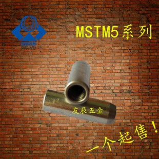 带拉拔螺纹m6公差型定位销MSTM5-10/15/20/25/30内螺纹型销钉