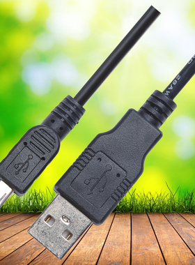 UNI-T优利德UT-D11 USB连接线、传输线UT325 UT382 UT612 UT332