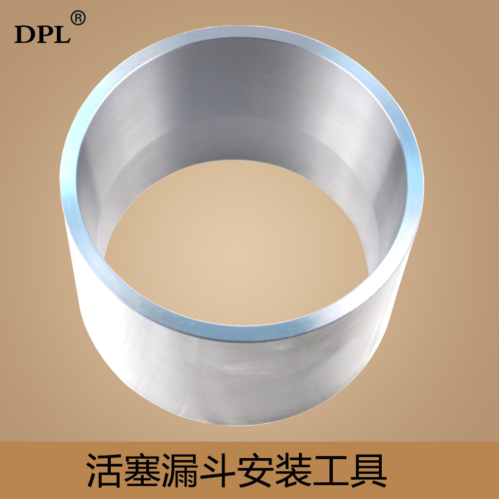 下活塞工具奥迪迈腾安装