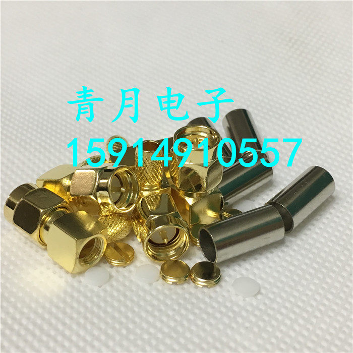 SMA-JW-3 SMA公弯头50-3馈线射频同轴连接器 RG142线缆接头 50欧