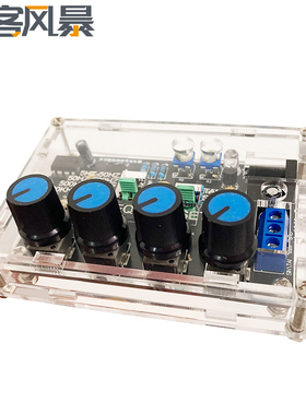 ICL8038多功能低频信号发生器多波形焊接练习电子电路实验套件DIY